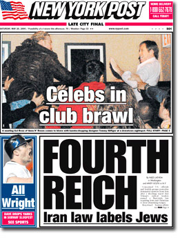 Illustration for article titled Axl Rose Fights Tommy Hilfiger at Rosario Dawson's Birthday Party